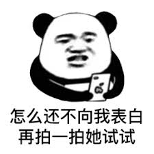 jadwal liga inggris malam ini di sctv Li Xunhuan berkata dengan setengah tersenyum tetapi tidak tersenyum: 